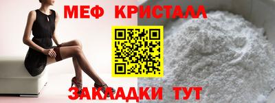 не бодяженный Будённовск