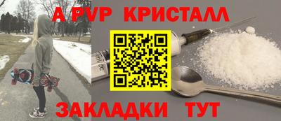не бодяженный Будённовск