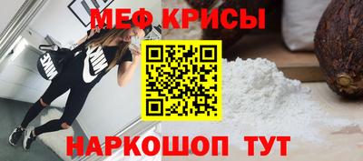 дурь Бугуруслан