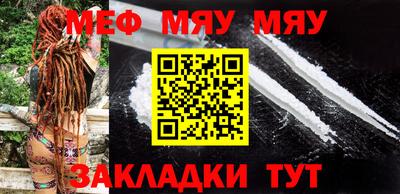 дурь Бугуруслан