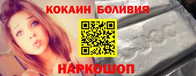 прущая мука Бузулук