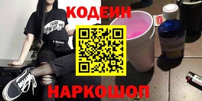 не бодяженный Будённовск