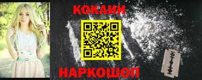 дурь Бугуруслан