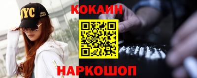 дурь Бугуруслан