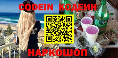 дурь Бугуруслан