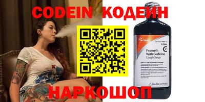 дурь Бугуруслан