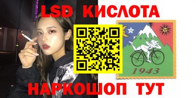 не бодяженный Будённовск