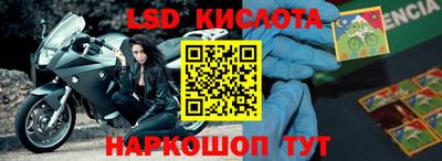 не бодяженный Будённовск
