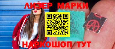 дурь Бугуруслан