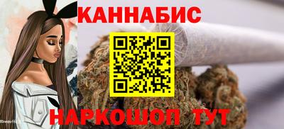 прущая мука Бузулук