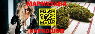 прущая мука Бузулук