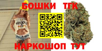 дурь Бугуруслан