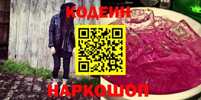 не бодяженный Будённовск