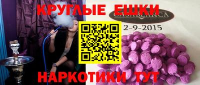 не бодяженный Будённовск