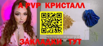 не бодяженный Будённовск