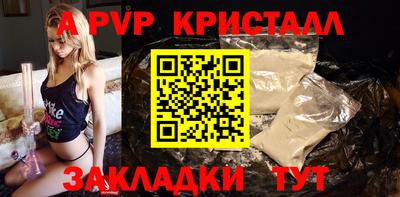 дурь Бугуруслан