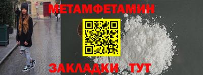 не бодяженный Будённовск