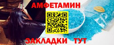 прущая мука Бузулук