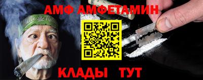 дурь Бугуруслан