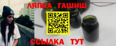 не бодяженный Будённовск