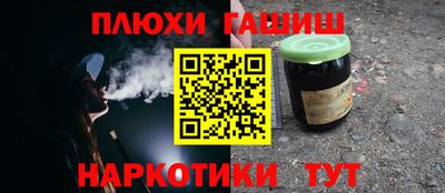 не бодяженный Будённовск