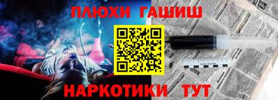 не бодяженный Будённовск
