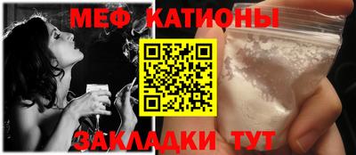 дурь Бугуруслан