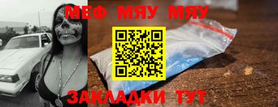 дурь Бугуруслан